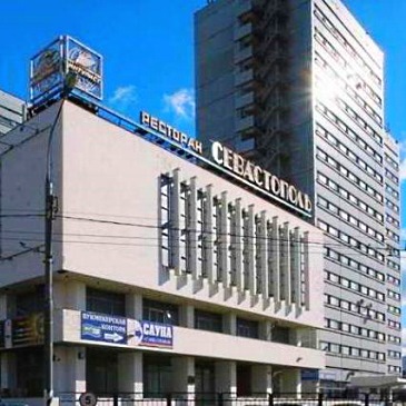 Отель Севастополь-Модерн Москва